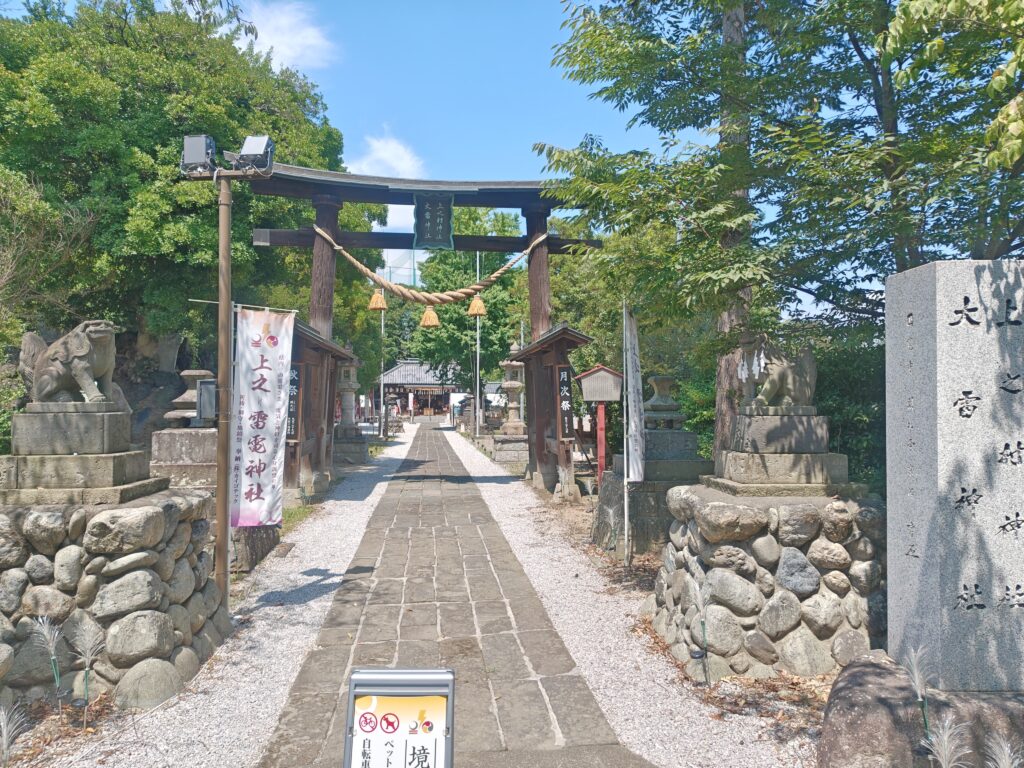 2026年8月熊谷市にある上之雷電神社